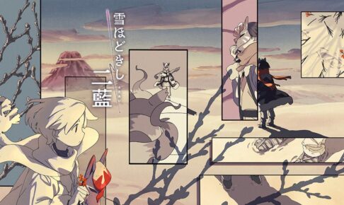 ポケモン オリジナルWEBアニメ「雪ほどきし二藍」 5月18日公開!