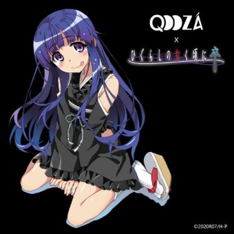 ロシデレ パジャマに身を包むアーリャのプライズが12月26日より登場!