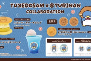 タキシードサム × ゆうりんあん原宿 5月1日よりコラボ開催!