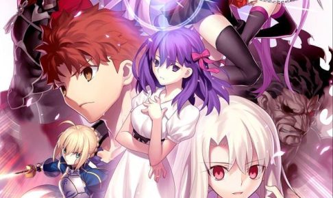劇場版 Fate/sn [hf] x カプコンカフェ埼玉 11/1〜12/6まで