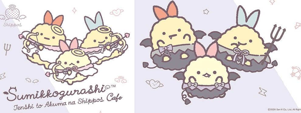 すみっコぐらし カフェ in タワレコカフェ表参道 7月23日より開催!