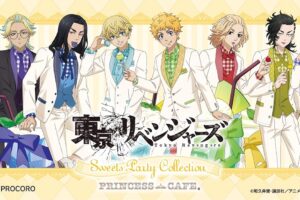 東京リベンジャーズ スイーツパーティー ストア in 大阪 1月9日より開催!