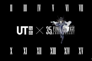 ファイナルファンタジー × ユニクロ全国 コラボTシャツ 4月29日より発売!