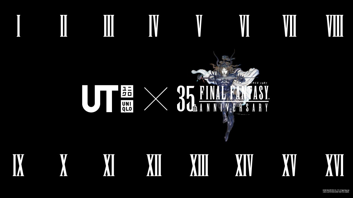 ファイナルファンタジー × ユニクロ全国 コラボTシャツ 4月29日より発売!