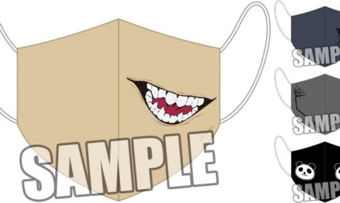 呪術廻戦 フルカラーマスク 全7種 登場!今治産のガーゼ生地を使用!!