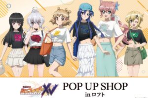 戦姫絶唱シンフォギア 夏服Ver.ストア in 吉祥寺 8月15日より開催!