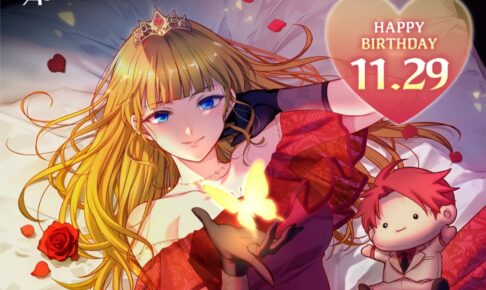 うみねこのなく頃に POP UP SHOP in 池袋 11月25日より開催!