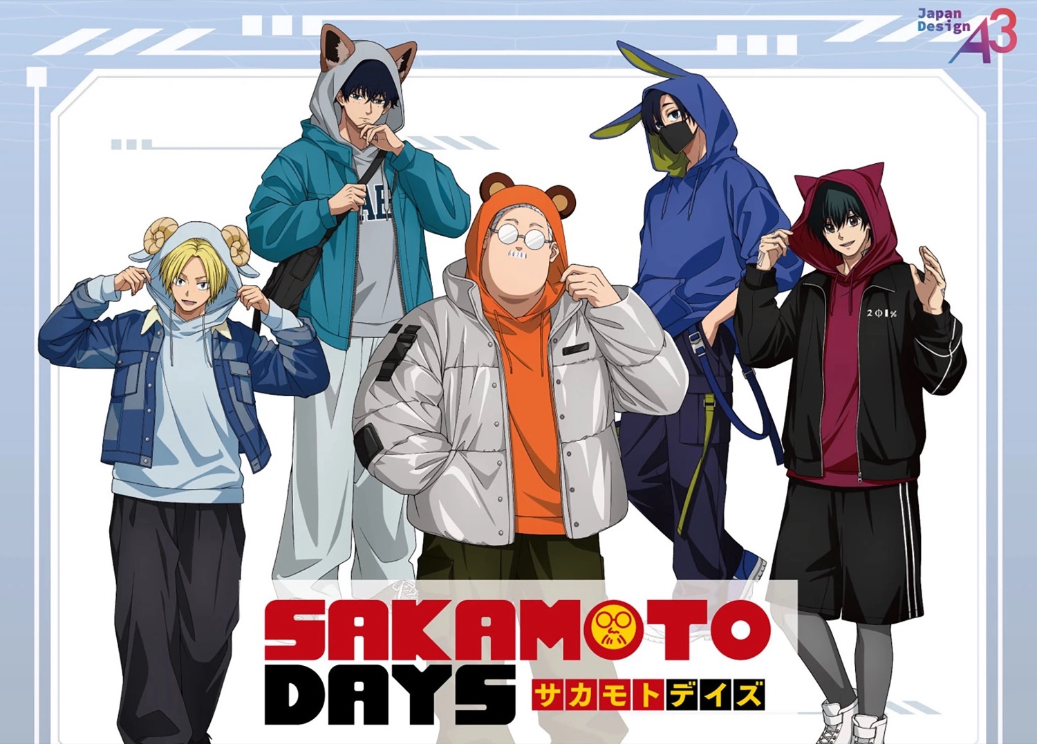 サカモトデイズ 動物パーカー ストア in 東京・大阪 6月24日開催!