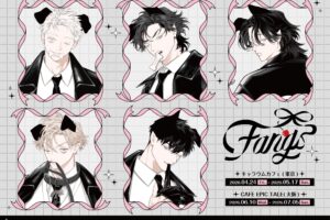 FANGS カフェ in 東京・大阪 4月24日よりコラボ開催!