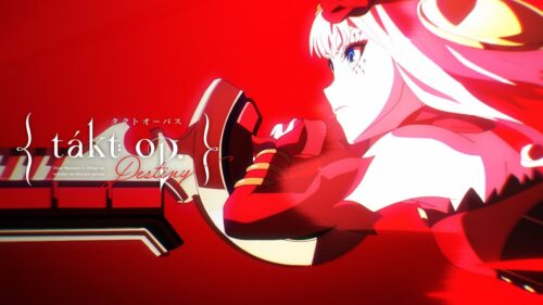 秋アニメ「タクトオーパス」新PVでryo × まふまふ × gakuの主題歌解禁