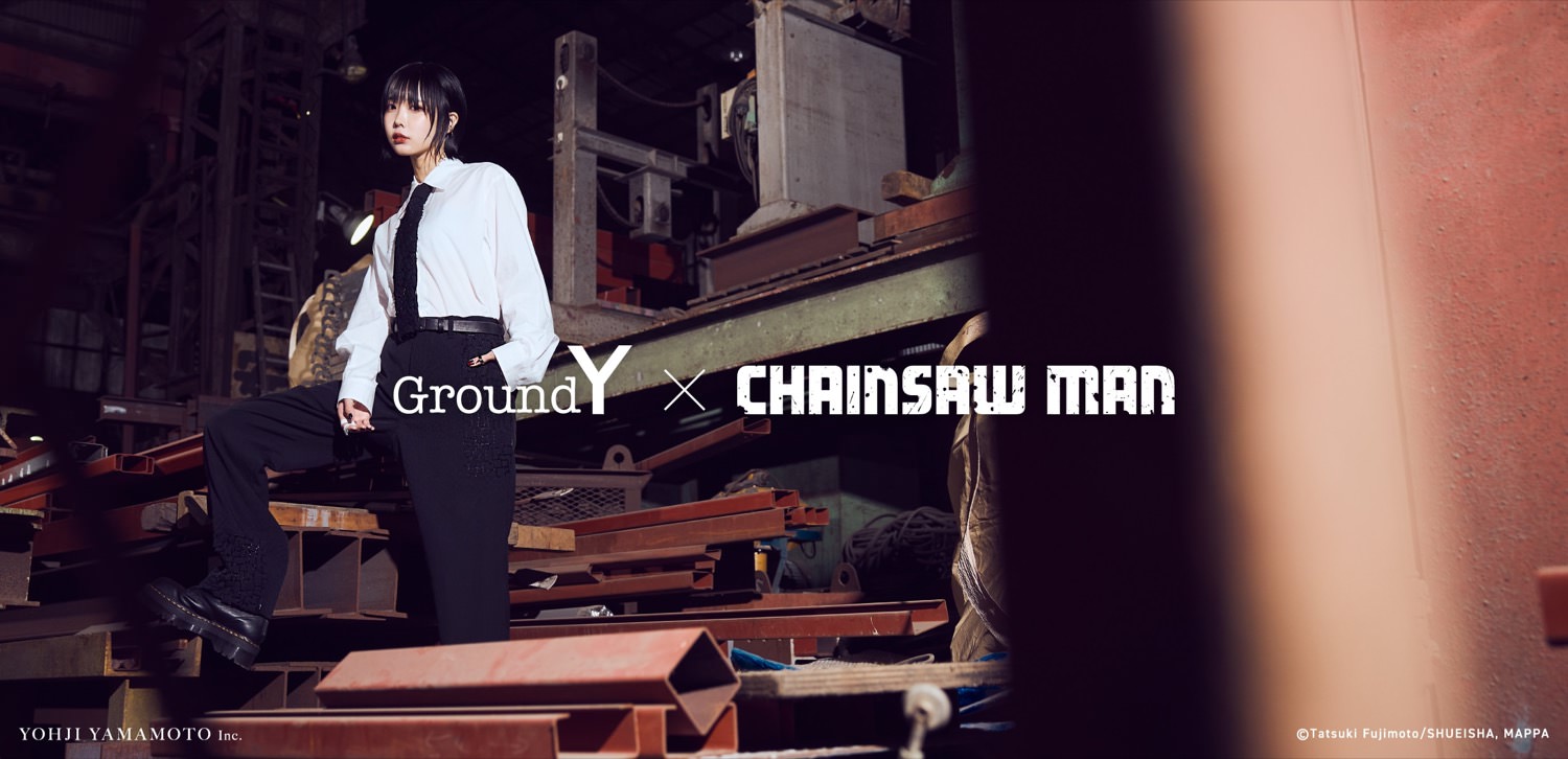 チェンソーマン × Ground Y 11月30日より新宿でコラボ商品先行発売!