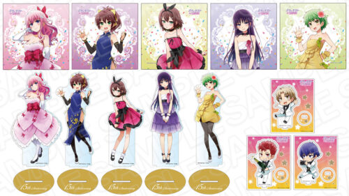 バカとテストと召喚獣 15周年記念描き下ろしパーティーVer グッズ 登場!
