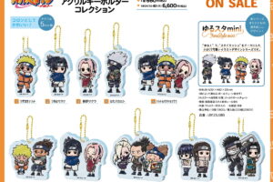 NARUTO ゆるスタmini ナルト & サスケたちの描き起こしグッズ発売!
