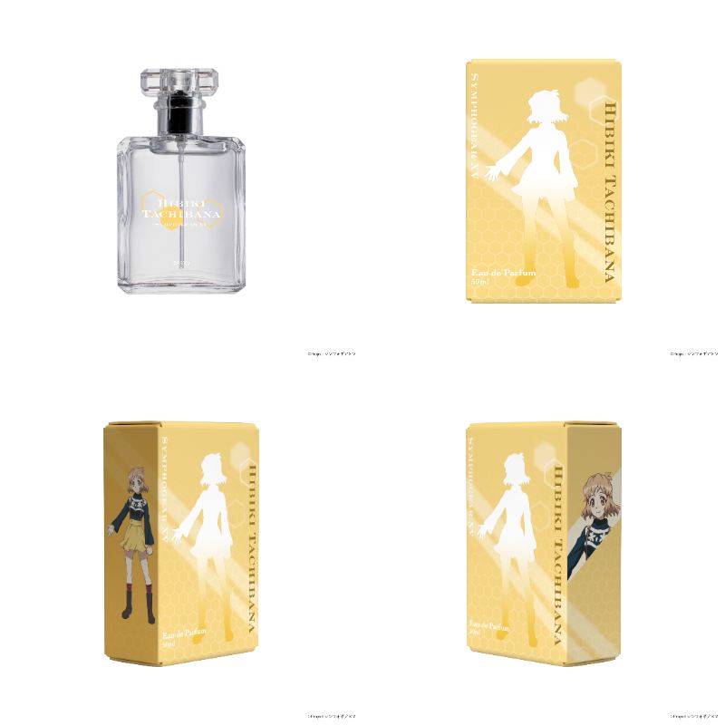 戦姫絶唱シンフォギア オードパルファム 発売! クリスを表現した香水登場