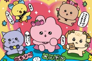 ゴシムレンジャー ポップアップストア in 名古屋 7月29日より開催!