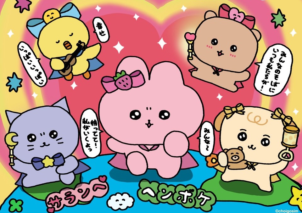 ゴシムレンジャー ポップアップストア in 名古屋 7月29日より開催!