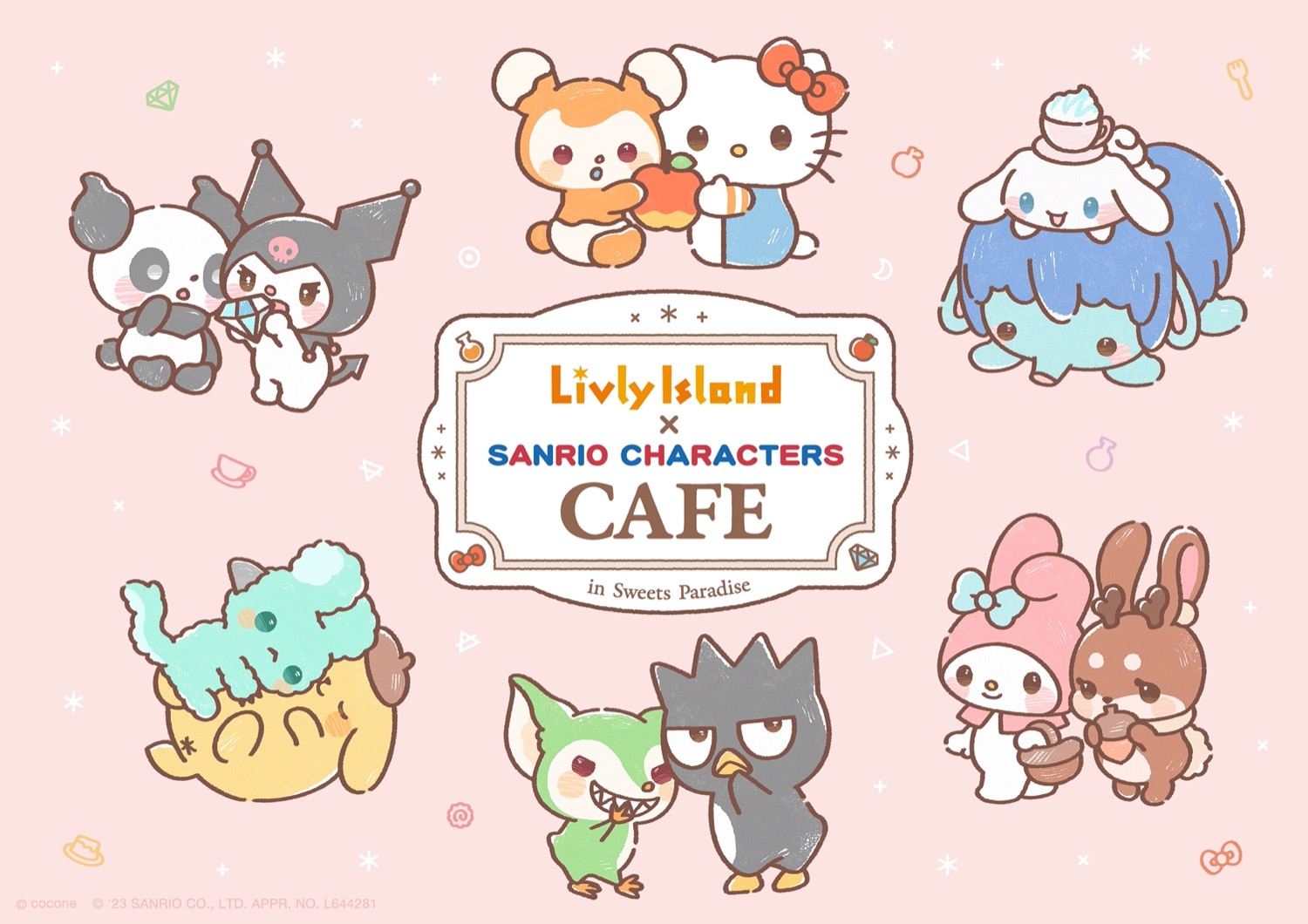 リヴリーアイランド × サンリオ カフェ in スイパラ 11月6日より開催!