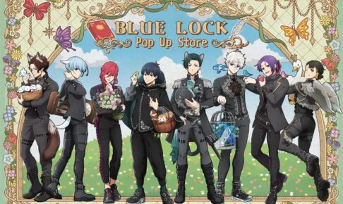ブルーロック おとぎ話 ストア in ロフト 12月4日よりコラボ開催!