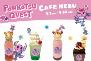 ポンコツクエスト × ラフォーレ原宿2F 9月1日よりコラボカフェ開催!