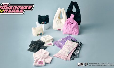 パワーパフ ガールズ 猫耳ニットやマフラー 10月中旬より発売!