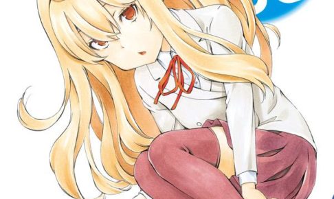 桜場コハル：みなみけ　第8巻　CD付き限定版 みなみけ 特装版（3）』（桜場 コハル）｜講談社