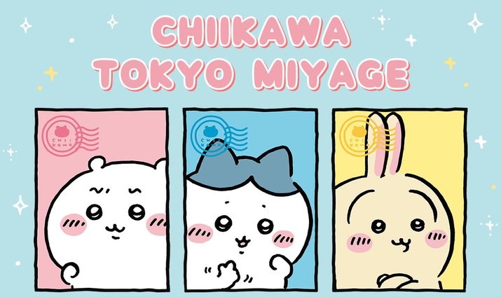 ちいかわ 東京みやげ POP UP SHOP in 銀座 1月24日より開催!