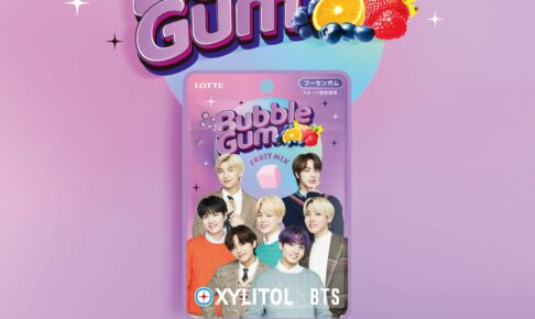 BTS × ロッテ コラボガム第5弾 コラボパッケージのデザイン解禁!