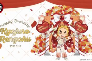 「鬼滅の刃」炎柱・煉獄杏寿郎バースデー2026 イベント開催中!