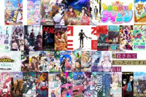 2026年 春アニメ一覧 | 続編 / 主題歌 / いつから? / 再放送をまとめて紹介!