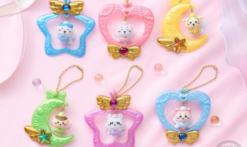 ちいかわ ジュエリースイングチャーム 9月より全国に登場!