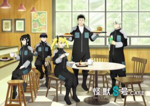 怪獣8号 カフェ&#038; ポップアップストア 初となるコラボカフェ開催決定!