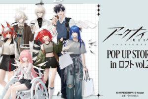 アークナイツ ショッピングver. ストア in ロフト 4月3日より開催!