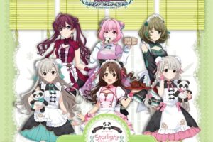 アイドルマスター 中華風メイド衣装 ストア in 川崎 7月10日開催!