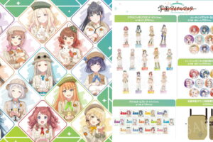 学園アイドルマスター × 東武動物公園 コラボグッズ 7月一般発売!