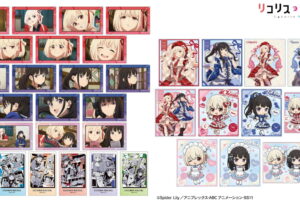 リコリコ 大量再販!スイーツ衣装など人気描き下ろしグッズ再登場!