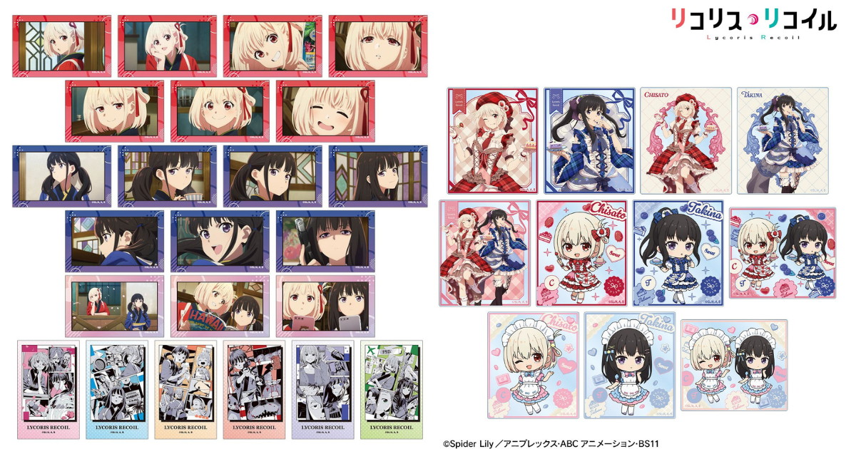 リコリコ 大量再販!スイーツ衣装など人気描き下ろしグッズ再登場!