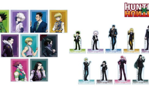 HUNTER×HUNTER 500点超! 描き下ろし&Ani-Artグッズ 大量再販!!