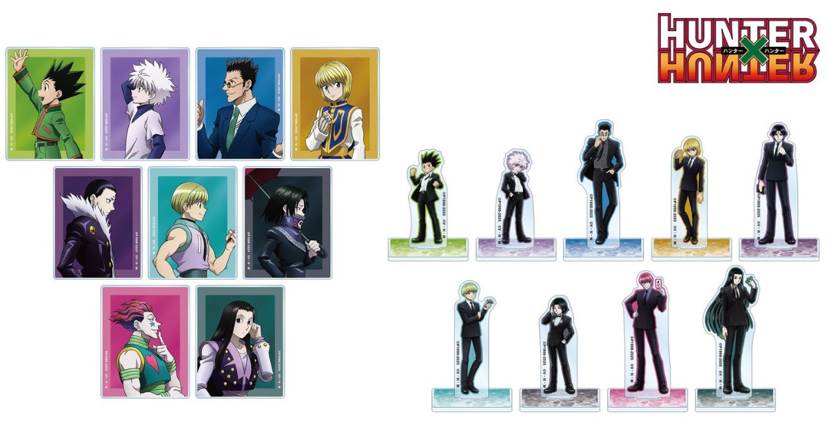 HUNTER×HUNTER 500点超! 描き下ろし&Ani-Artグッズ 大量再販!!