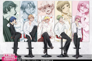 美男高校地球防衛部 × ホワイトデー ストア in 池袋 3月13開催!