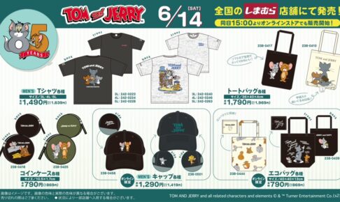 ハイキュー！！』バースデイ缶バッジ 及川徹 BE3