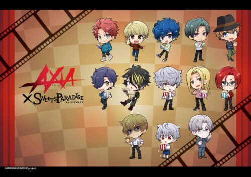 劇場版 アルゴナビス AXIA × スイパラ上野・大阪 3月16日よりコラボ開催!