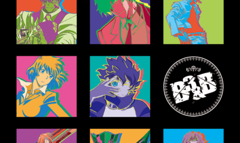 アニメ「血界戦線 & BEYOND」x タワレコカフェ表参道 11/7〜12/10 開催！