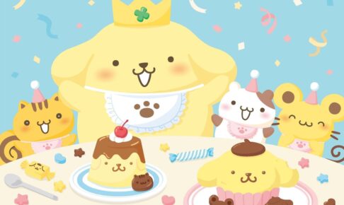 ポムポムプリン 30周年記念 POP-UP STORE in ロフト順次開催!