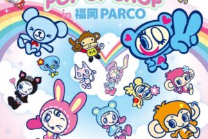 ナルミヤキャラクターズ ポップアップストア in 福岡 9月18日より開催!