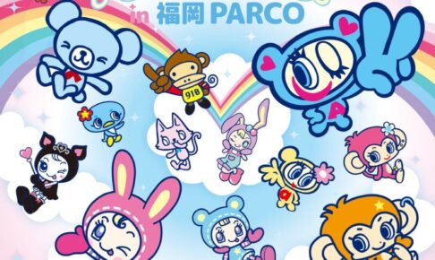 ナルミヤキャラクターズ  ポップアップストア in 福岡 9月18日より開催!