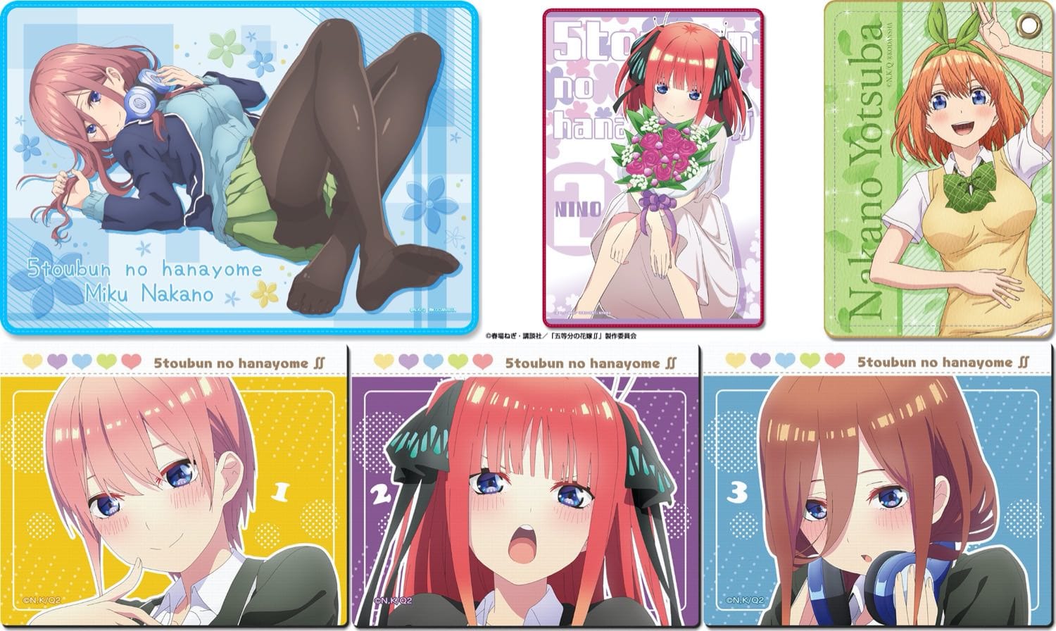 五等分の花嫁 二乃・三玖ら5姉妹の描き下ろし含む人気グッズ 3月発売!