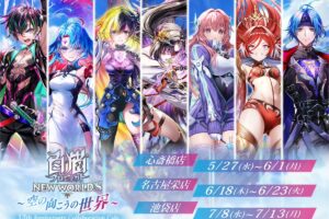 白猫 12周年カフェ in 東京/大阪/愛知 5月27日より開催!
