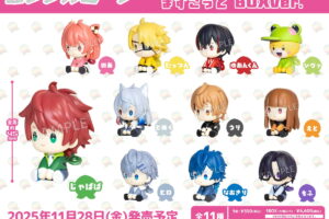 カラフルピーチ ぺたっとねじまき ますこっと発売! ミニフィギュアが登場!