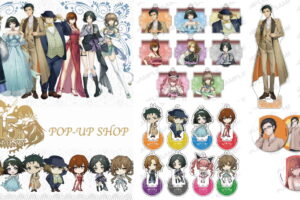 STEINS;GATE シュタゲ15周年記念 新作描き下ろしグッズ 7月一般発売!