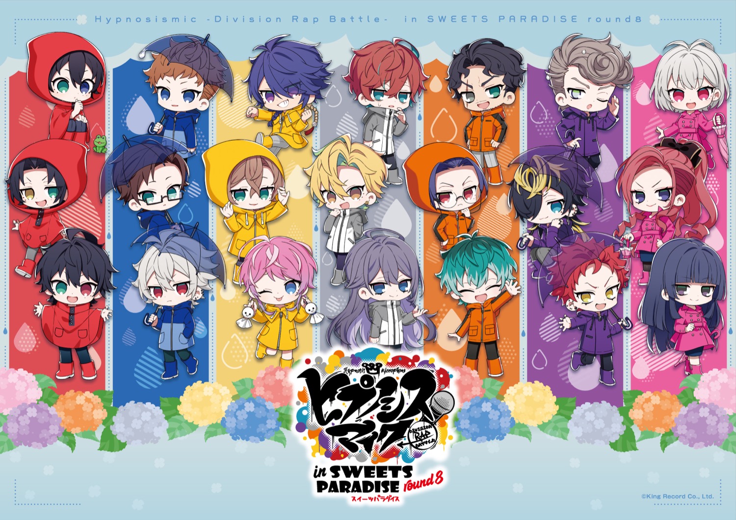 ヒプマイ × スイーツパラダイス 5月1日よりコラボカフェ第8弾開催!